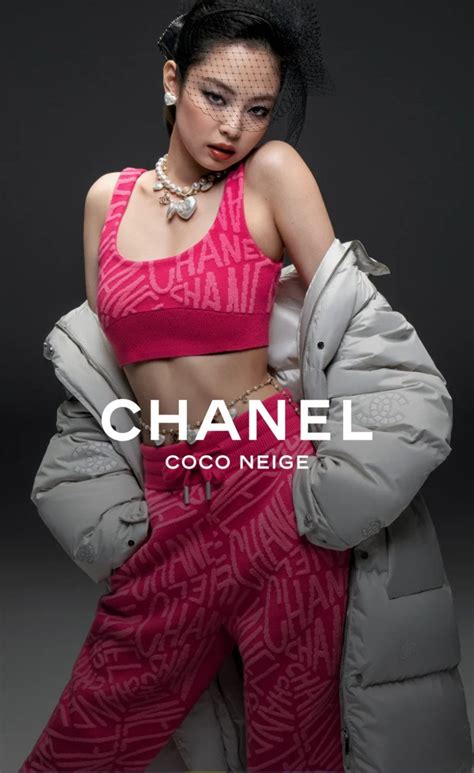 jennie chanel gabrielle|JENNIE THE FACE OF THE CHANEL COCO NEIGE 2021/22 .